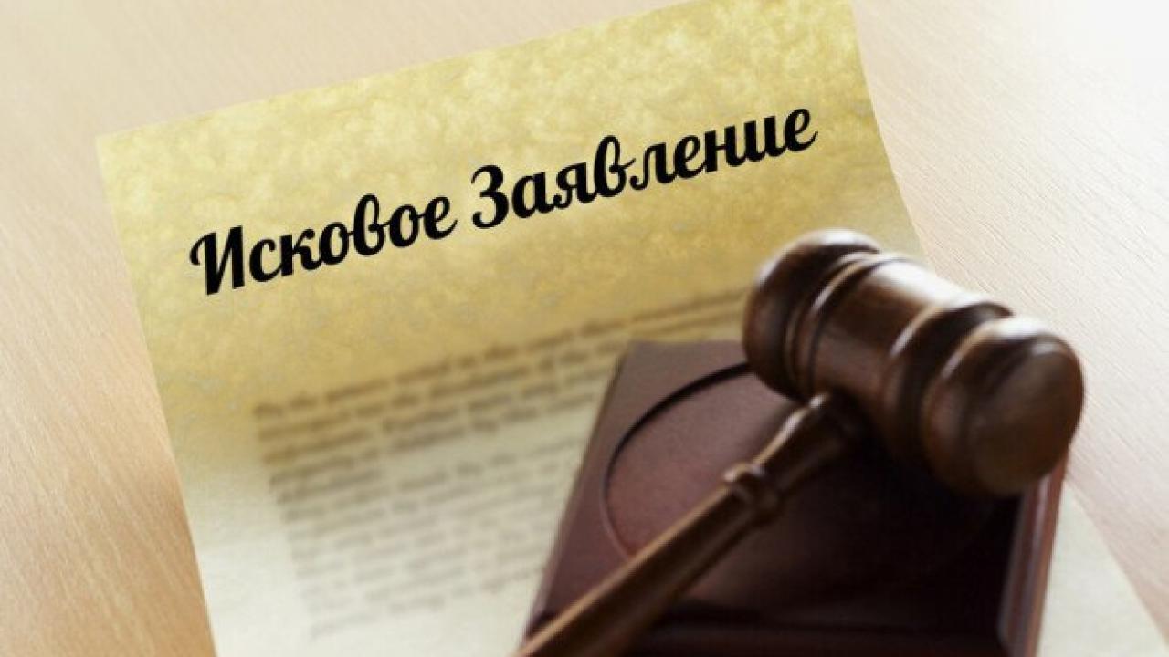 Суд признал за муниципалитетом право на четыре квартиры в Кораблинском округе — Рязань Сейчас