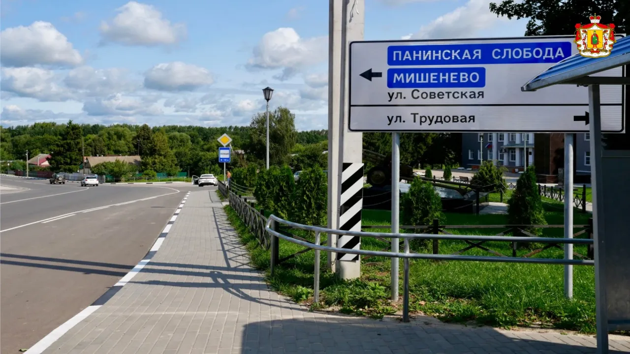 В Старожилове завершили капремонт улицы Толстого — Рязань Сейчас