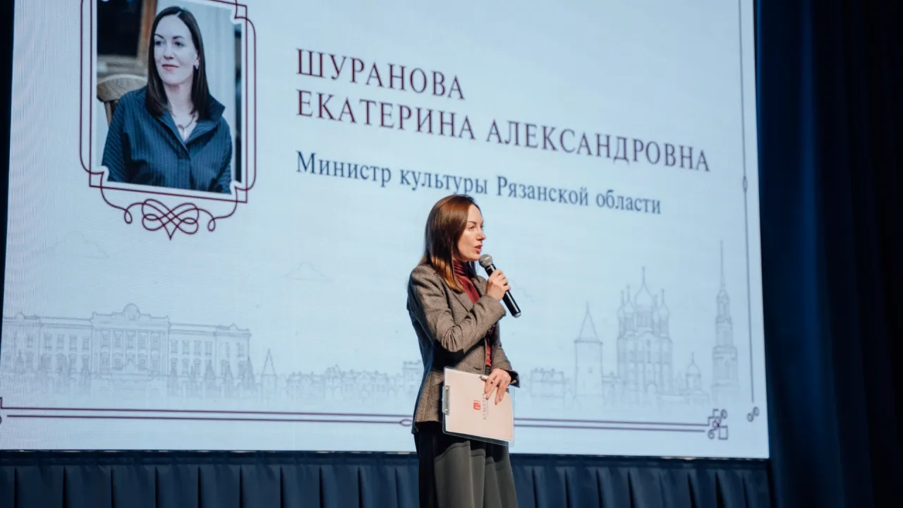 Екатерина Шуранова рассказала о развитии театрального искусства в Рязанской области — Рязань Сейчас
