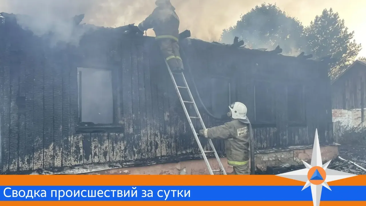 За сутки в Рязанской области ликвидировали 8 пожаров — Рязань Сейчас