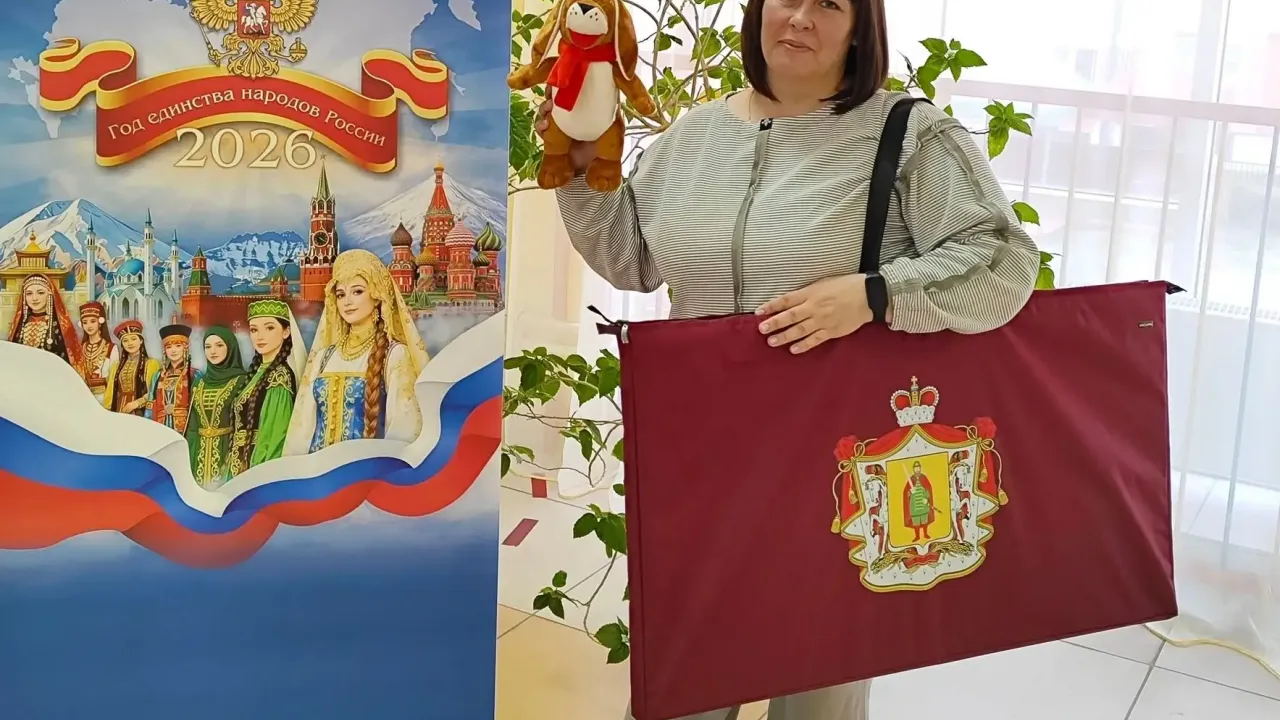 В финале конкурса «Воспитатель года России» участвует педагог из Рязани — Рязань Сейчас