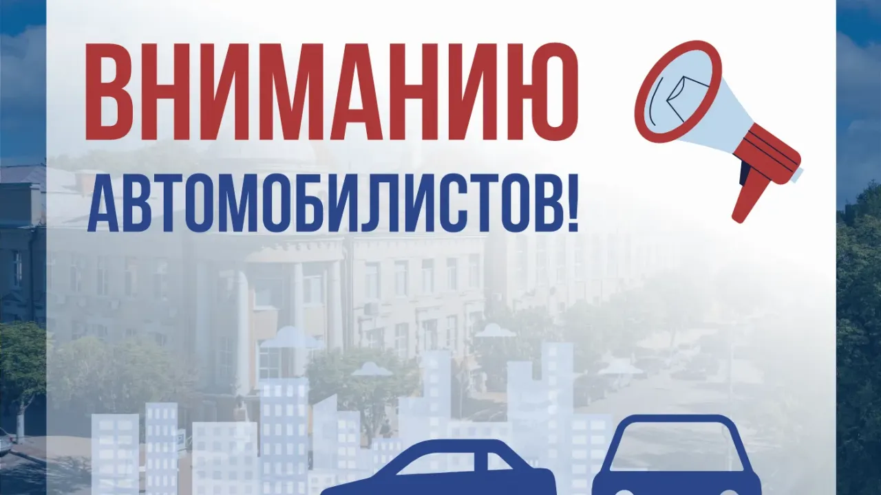 В Рязани с 21 октября запретят остановку и стоянку на двух участках улиц — Рязань Сейчас