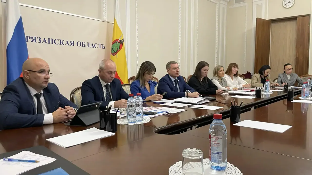 В Рязанской области обсудили земельно-имущественные вопросы и исполнение поручений президента — Рязань Сейчас