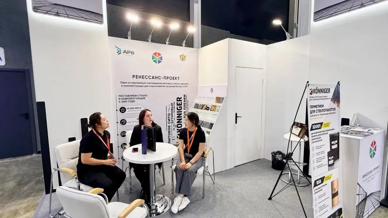 Рязанский «Ренессанс-Проект» представляет регион на выставке KazBuild 2026 — Рязань Сейчас