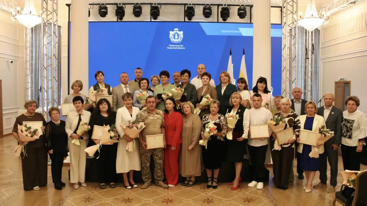 В Правительстве Рязанской области наградили победителей конкурса проектов ТОС — Рязань Сейчас