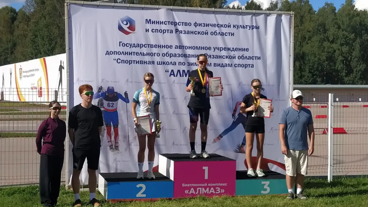 В Рязани состоялось Первенство области по летнему биатлону среди юношей и девушек — Рязань Сейчас
