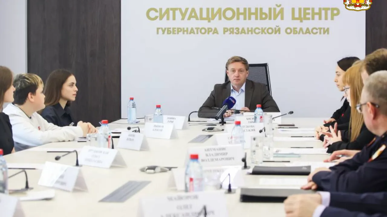 В Рязанской области обозначили новые точки роста для Движения Первых — Рязань Сейчас