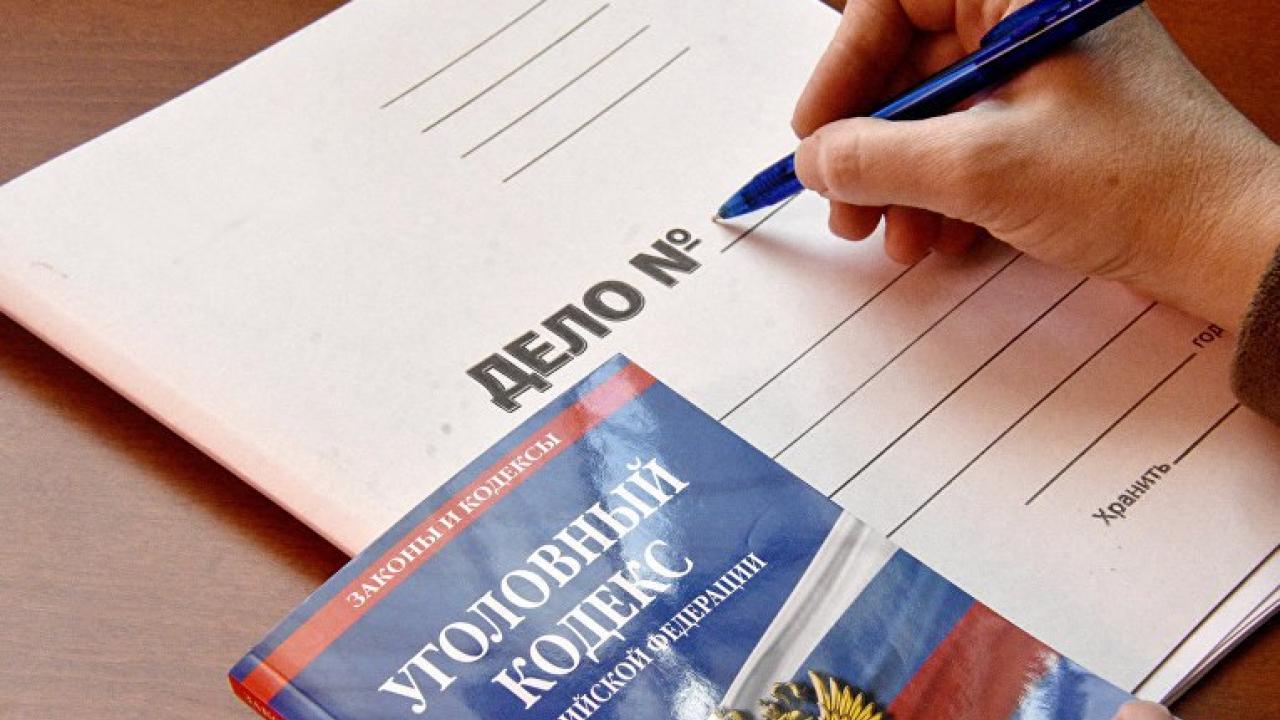 В суд направили дело о незаконном хранении наркотиков в Рязанском районе — Рязань Сейчас