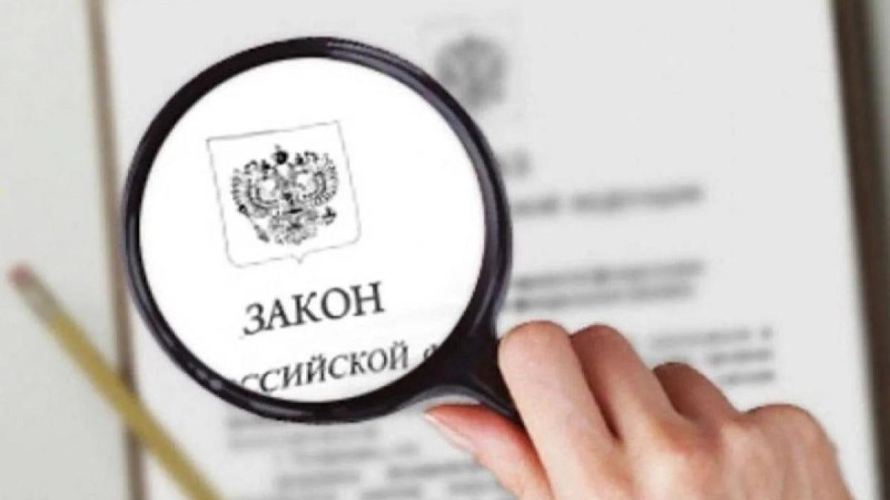 Суд удовлетворил иск о передаче вымороченного имущества в собственность РФ — Рязань Сейчас