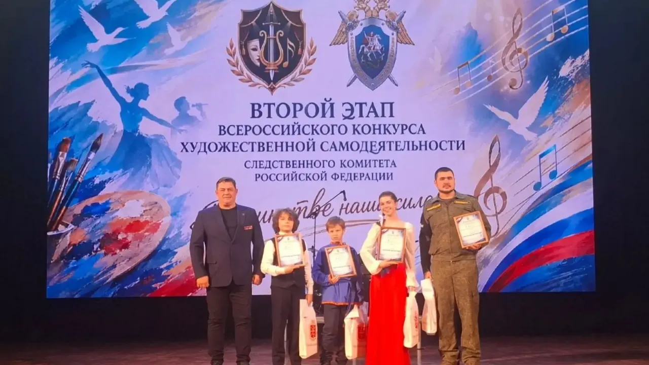 Сотрудник следственного управления по Рязанской области победил в конкурсе СК России — Рязань Сейчас