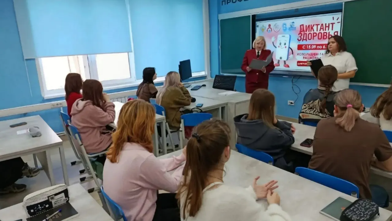 В Рязанском политехническом колледже прошёл «Диктант здоровья» — Рязань Сейчас