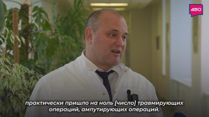 Врачи Самарского онкодиспансера спасли кисть пациентке с опухолью локтевой кости — Самара Сейчас