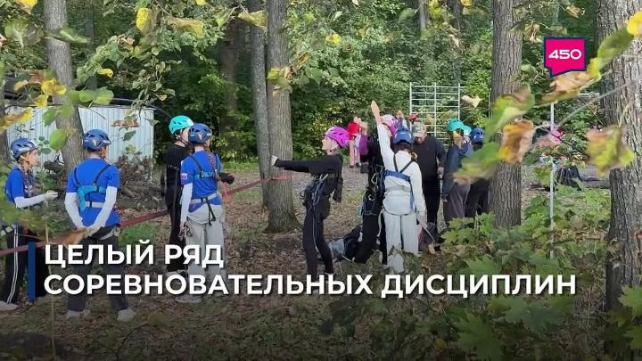В Самарской области прошел региональный этап проекта «Туриада» — Самара Сейчас