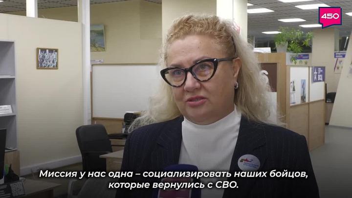 В самарский филиал фонда «Защитники Отечества» поступило около 100 тысяч обращений — Самара Сейчас