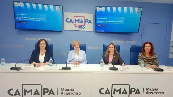 В Самарской области обсудили безопасность пациентов и меры защиты их прав — Самара Сейчас