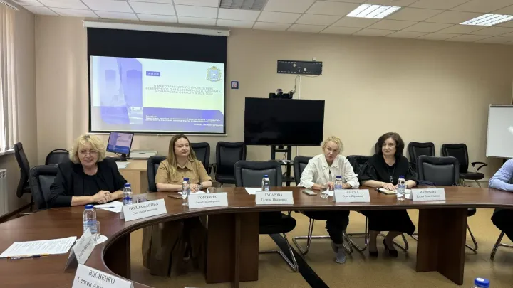 В Самаре обсудили безопасность пациентов и работу совета по защите их прав — Самара Сейчас