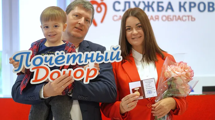 В Самарской области чествовали доноров костного мозга и почетных доноров России — Самара Сейчас