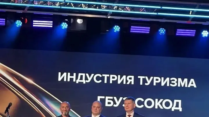 Самарский областной онкодиспансер победил в премии «Экспортер года» — Самара Сейчас