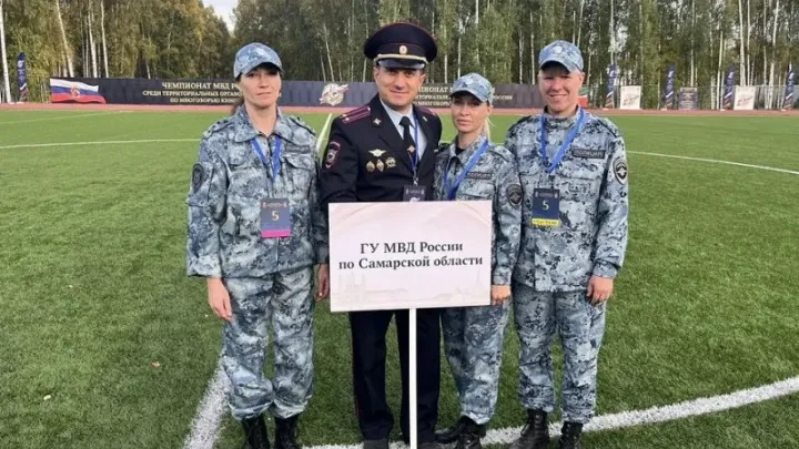 Самарские кинологи заняли 4-е место на чемпионате МВД России — Самара Сейчас