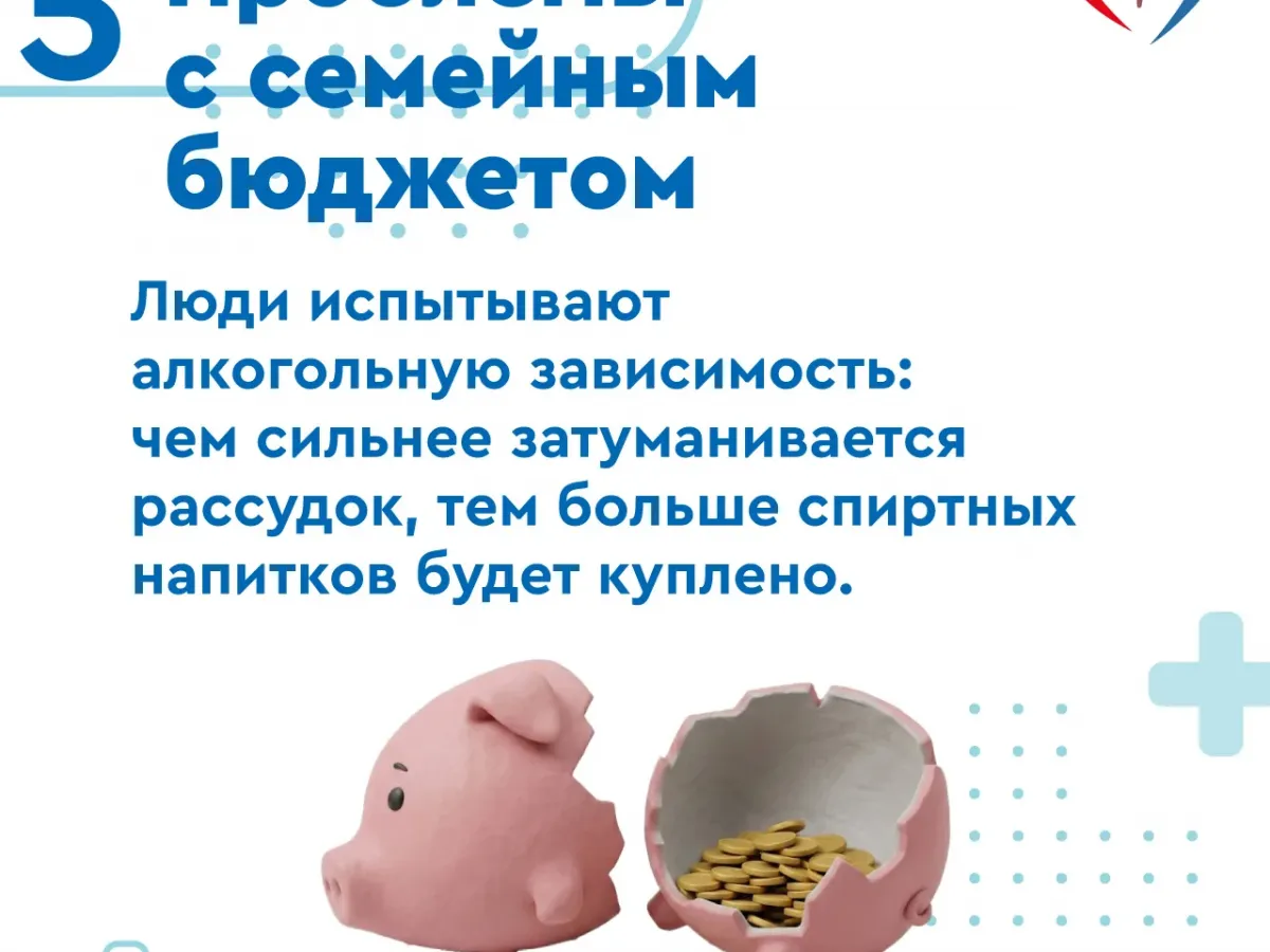 Самарский нарколог назвал здоровые альтернативы алкоголю для отдыха