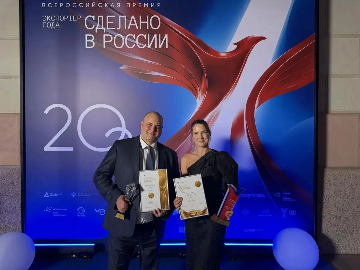 Самарский областной онкодиспансер победил в премии «Экспортер года»