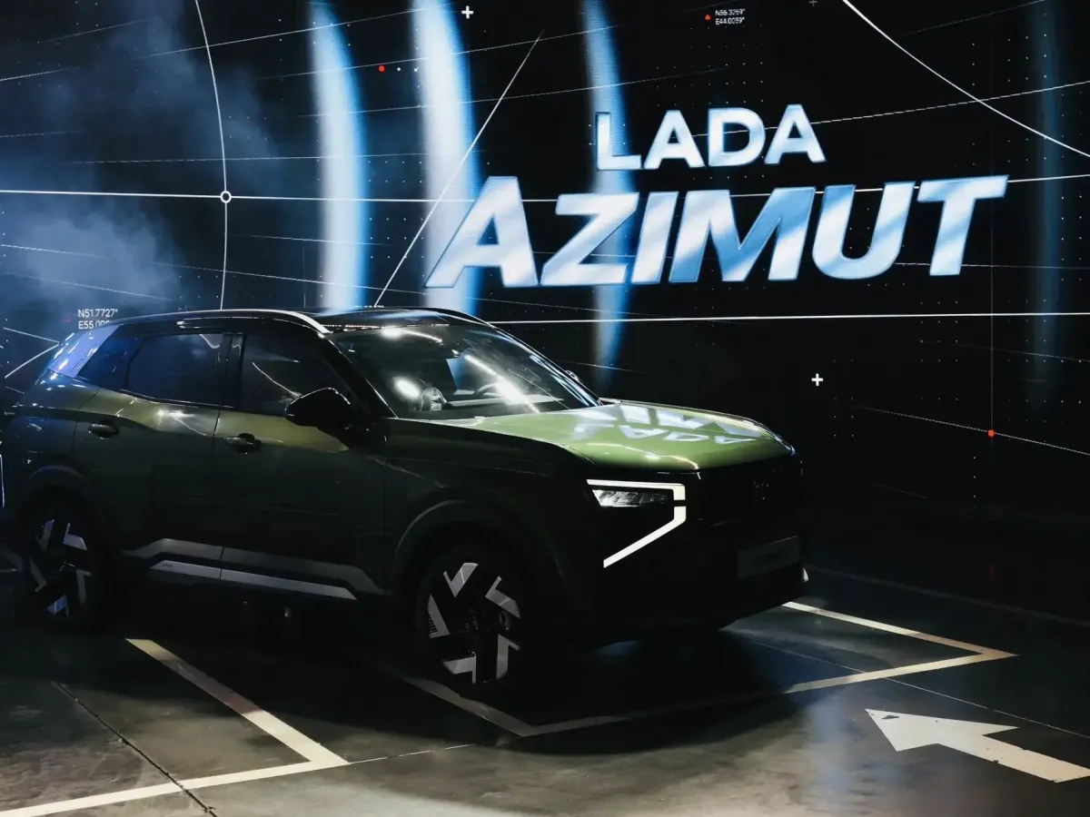 Старт продаж LADA Azimut запланирован на ноябрь–декабрь