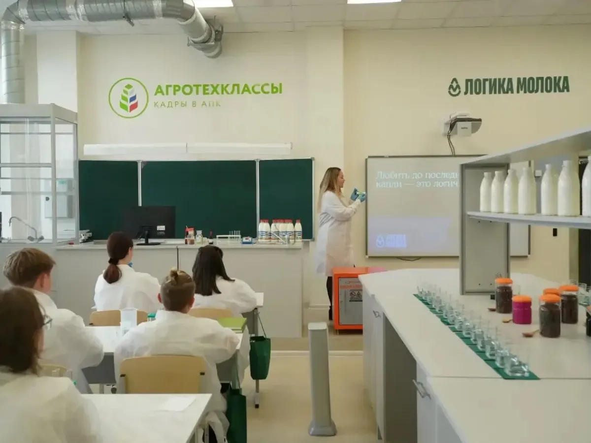 В образовательном центре «Южный город» открылся агротехнический класс