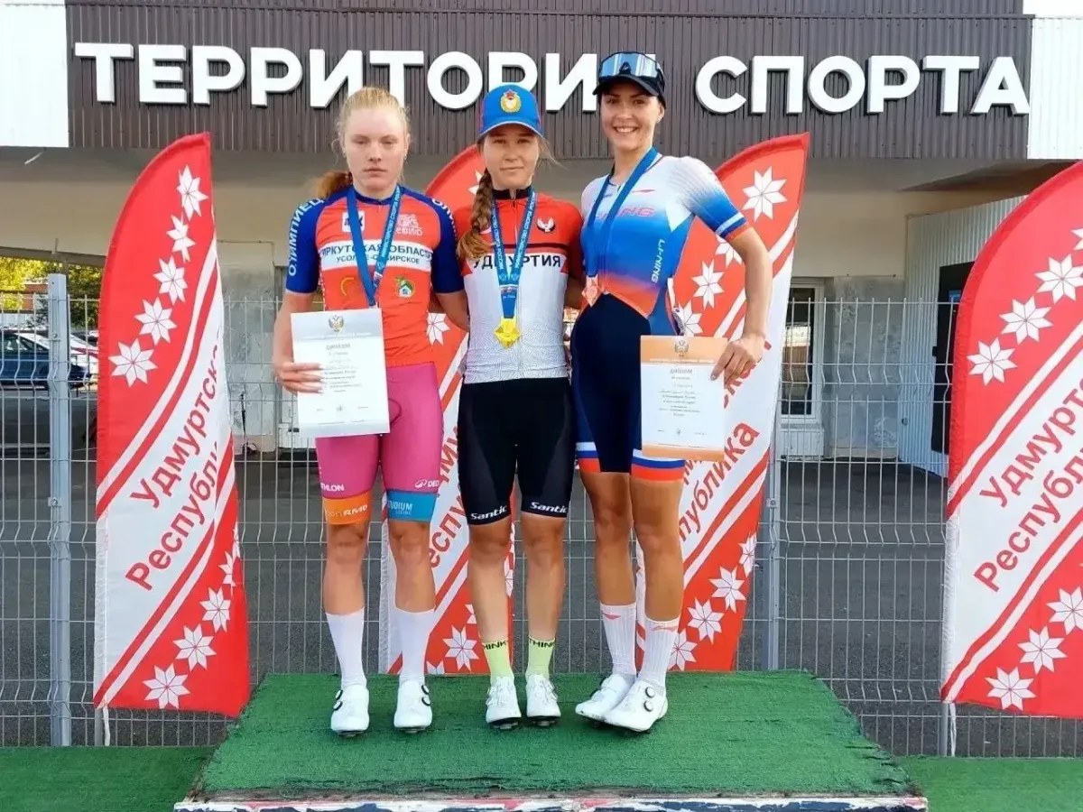 Самарские спортсменки завоевали медали чемпионата и первенства России по велоспорту