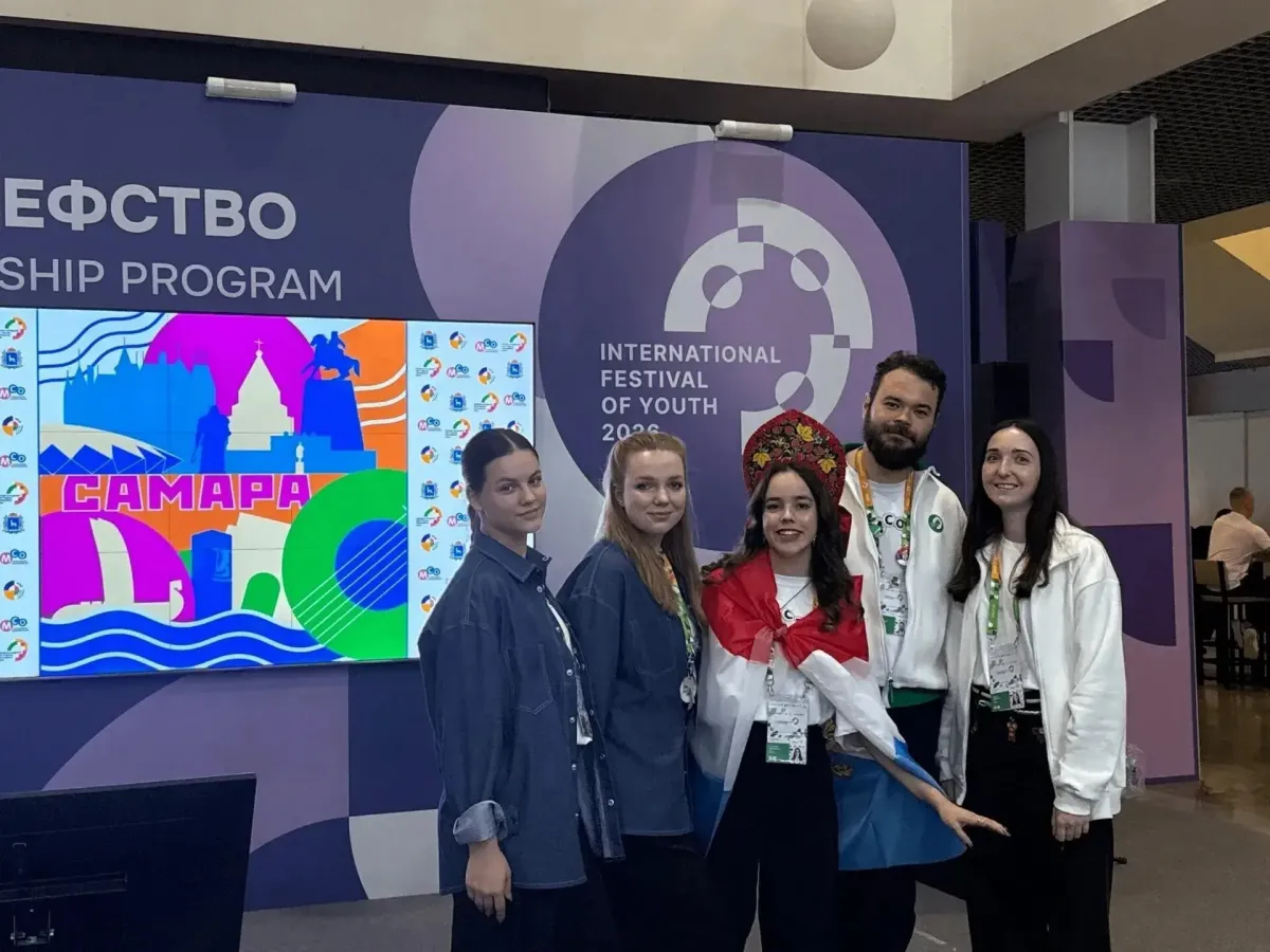 110 человек представляют Самарскую область на Международном фестивале молодежи — 2026