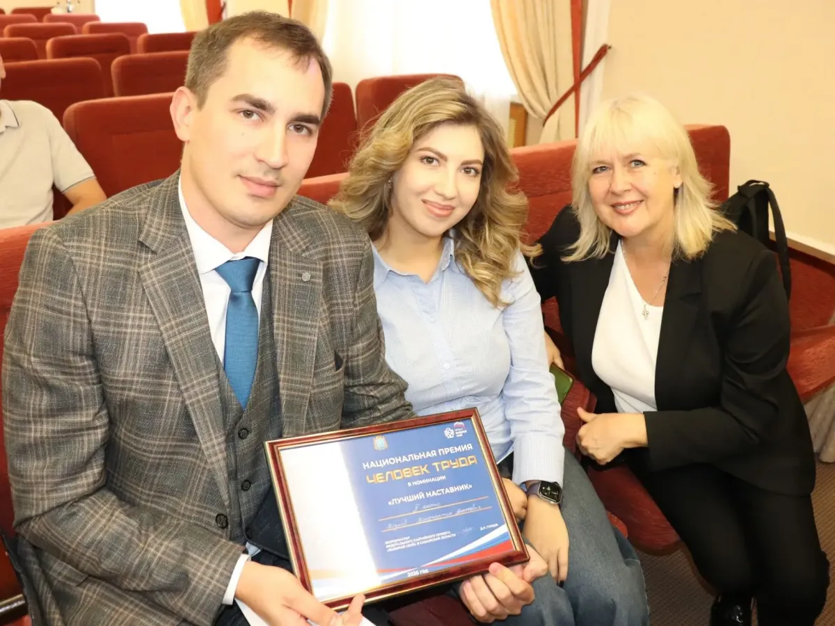 В Самарской области определили победителей премии «Человек Труда»