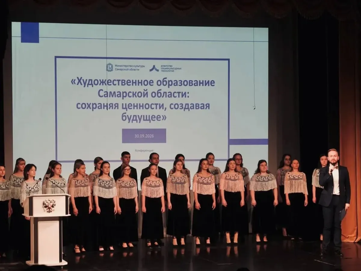 В Самарском театре кукол обсудили развитие художественного образования