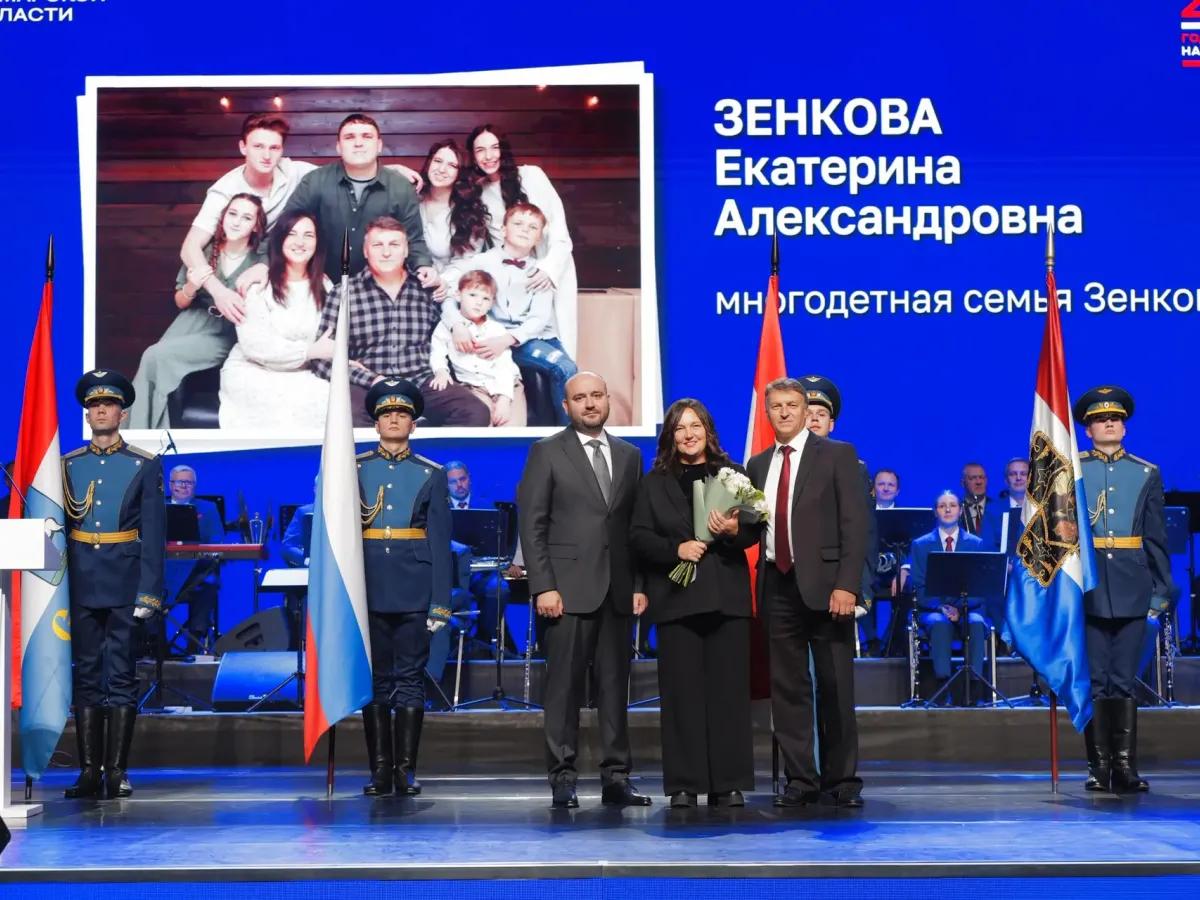 В Самаре прошло торжественное собрание в честь 440-летия города