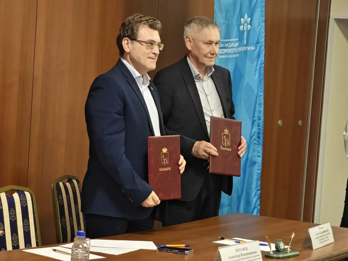 В Самаре подвели итоги марафона «За медицину здорового долголетия»