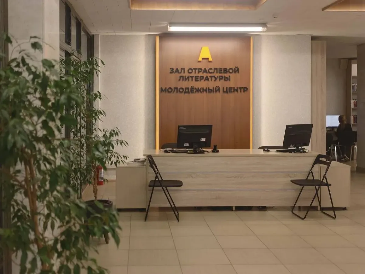 Культурный центр «Автоград» модернизировали по итогам всероссийского конкурса