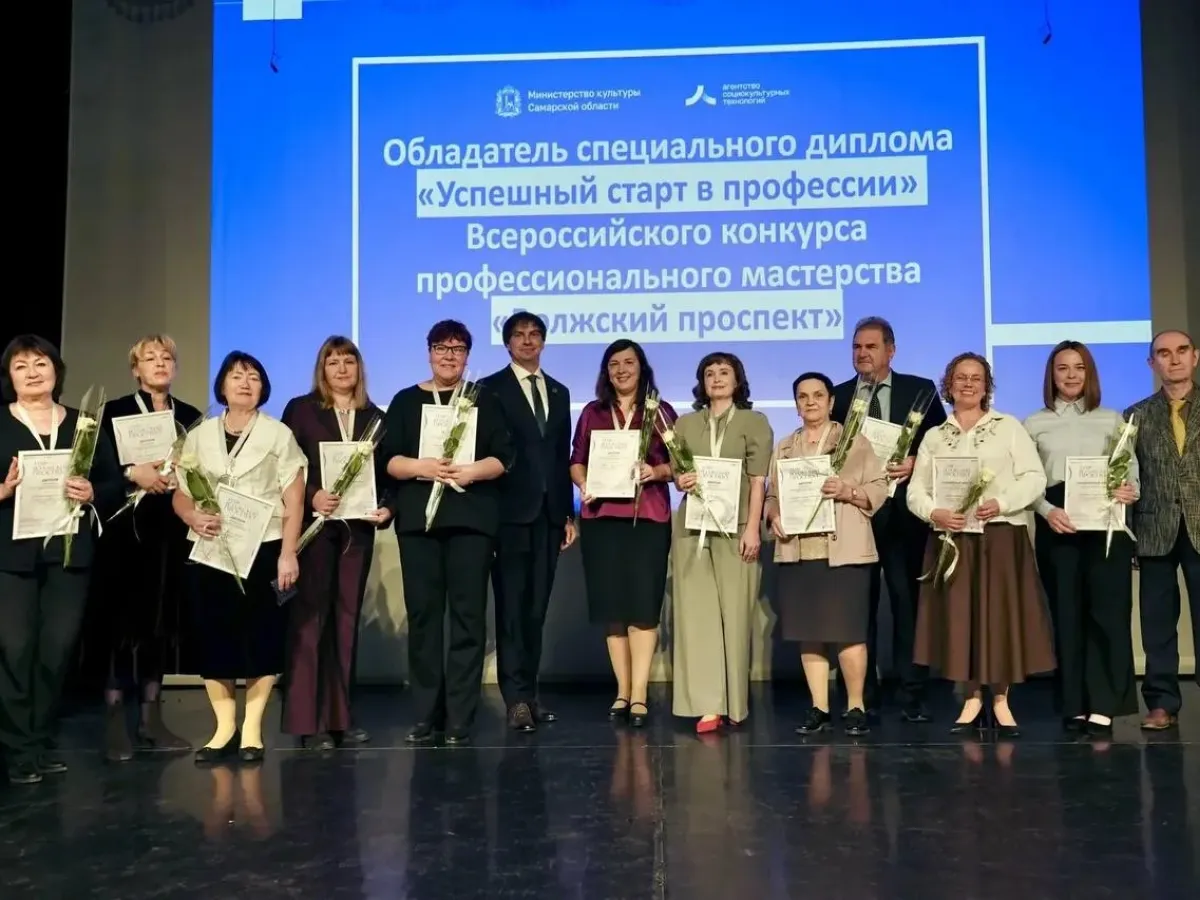 В Самарском театре кукол обсудили развитие художественного образования