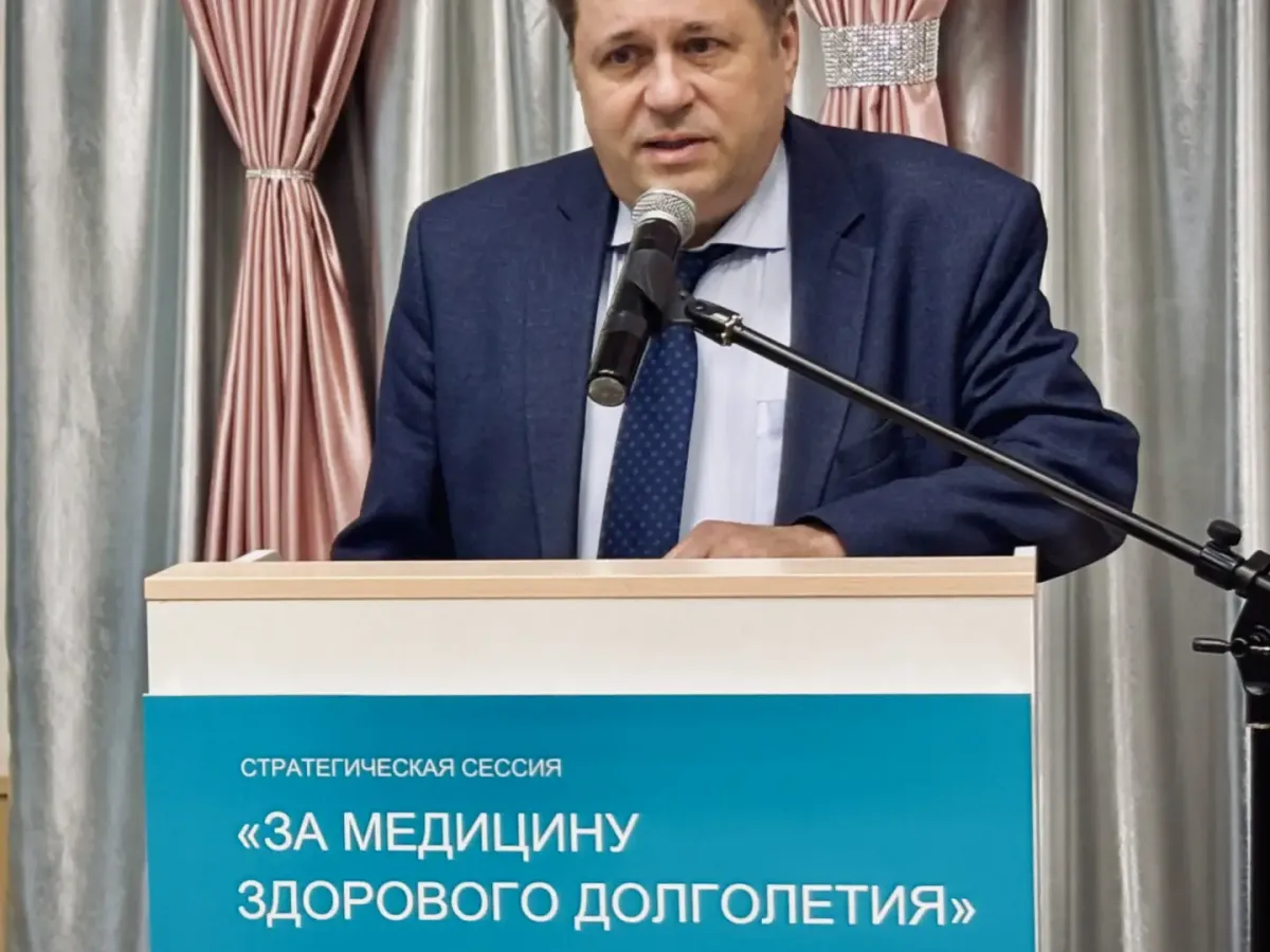 В Отрадном и Сергиевске прошли сессии «За медицину здорового долголетия»