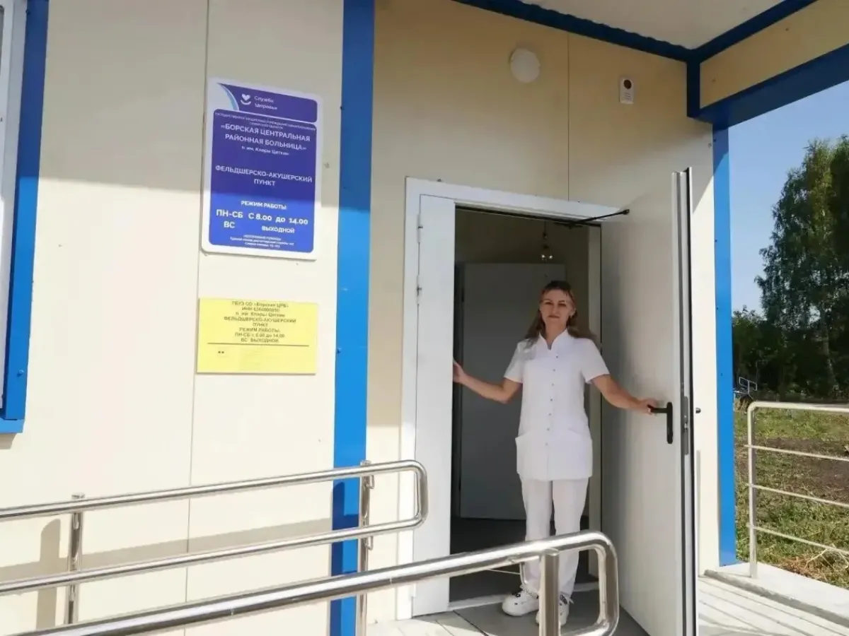 В Самарской области начали работу девять новых фельдшерско-акушерских пунктов