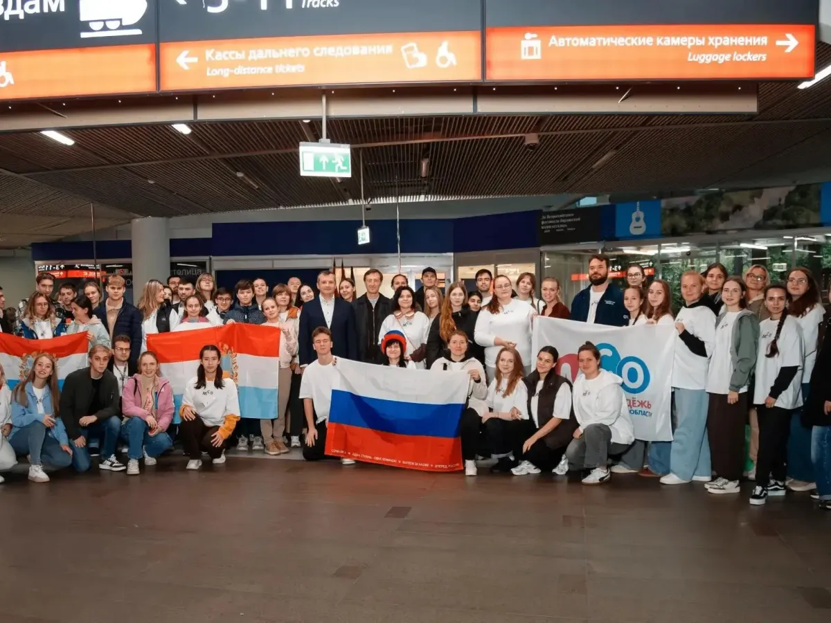 110 человек представляют Самарскую область на Международном фестивале молодежи — 2026