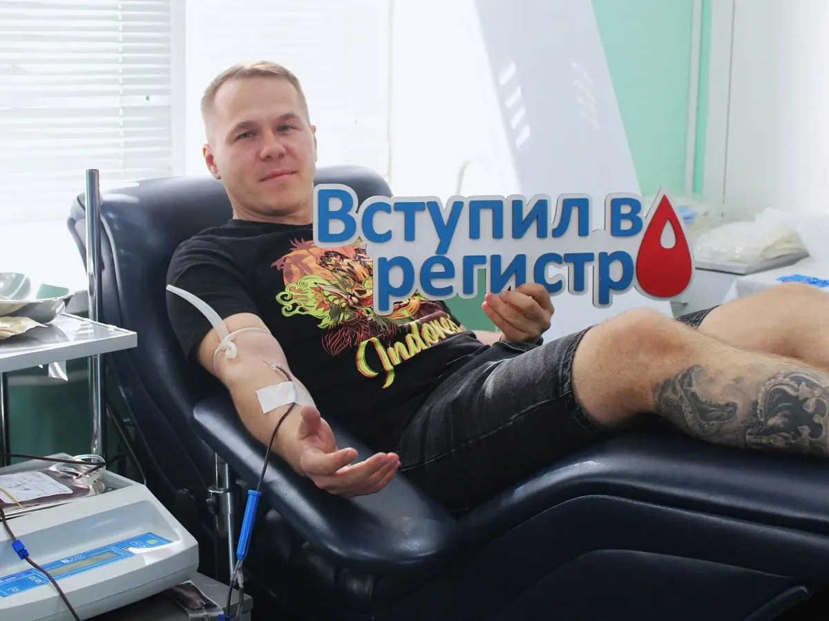 В Самарской области 61 человек пополнил регистр доноров костного мозга