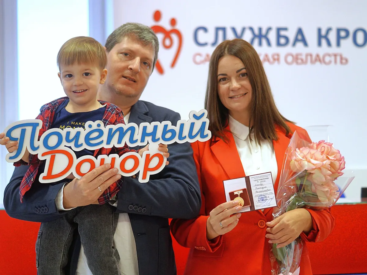 В Самарской области 76 жителей получили звание «Почетный донор России»