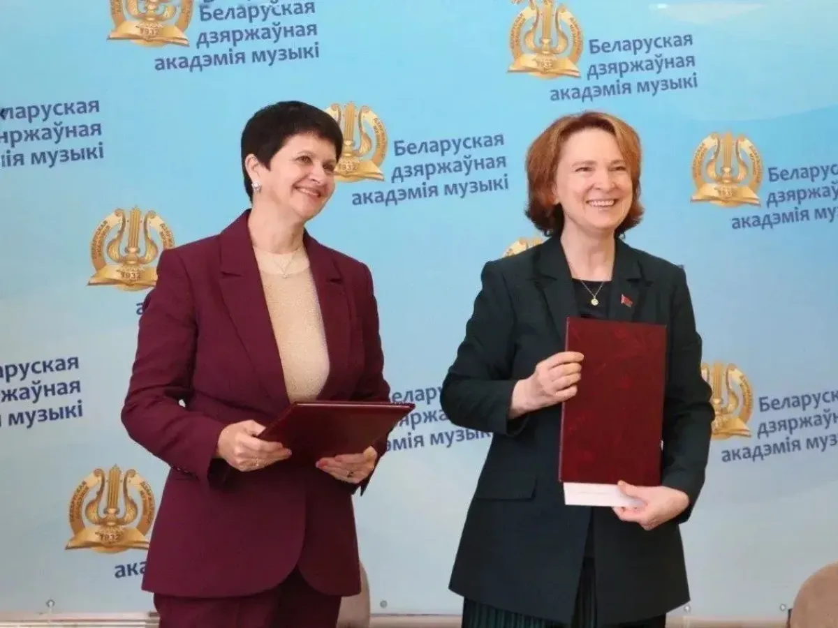 Самарская область и Белорусская академия музыки подписали соглашение о сотрудничестве