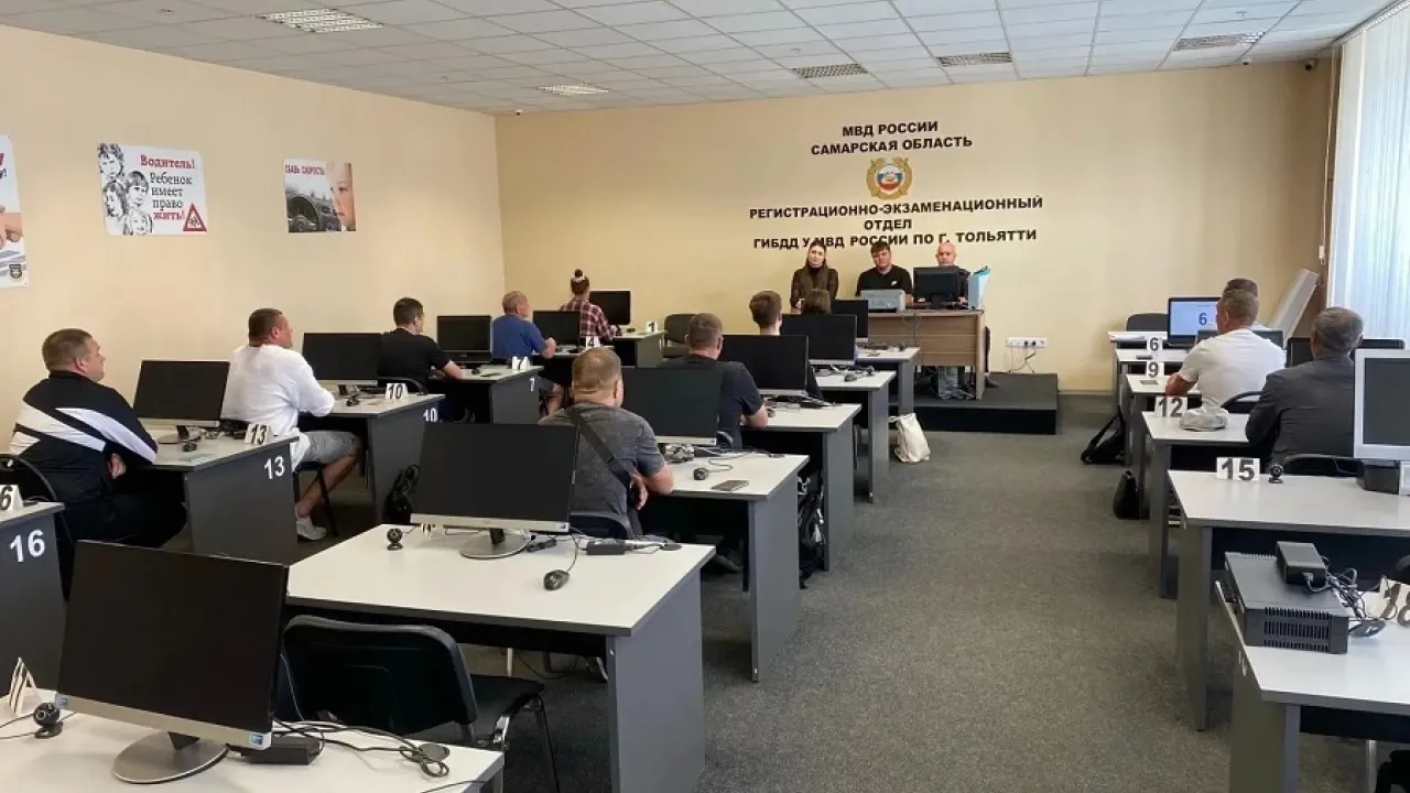 Представитель Общественного совета проверил работу РЭО Госавтоинспекции в Тольятти — Самара Сейчас