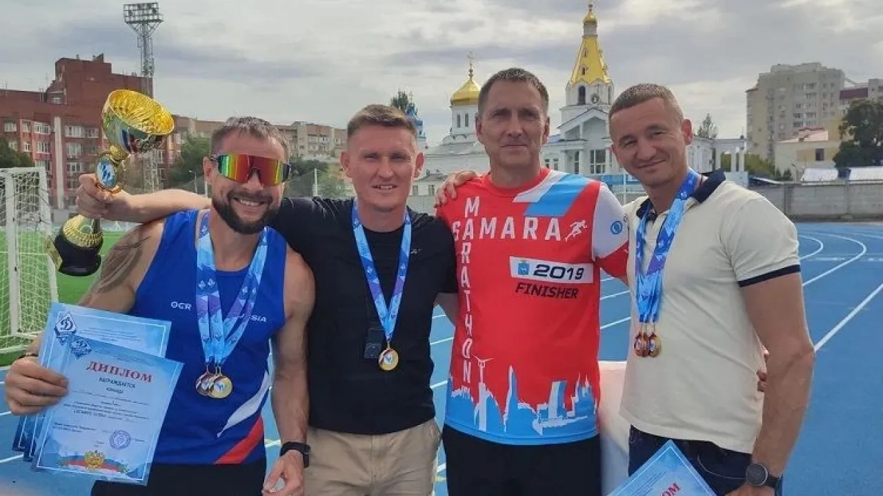 В Самаре прошли соревнования по лёгкой атлетике в рамках спартакиады «Динамо»