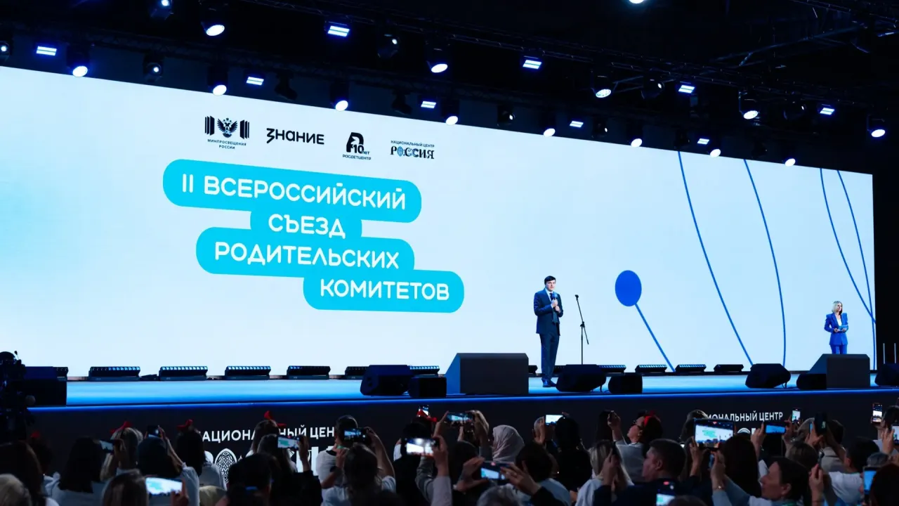 2027 год станет Годом здоровья школьников в системе образования