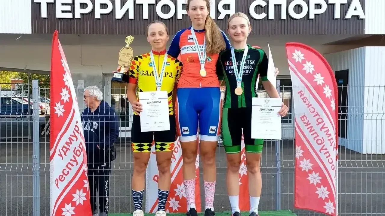 Самарские спортсменки завоевали медали чемпионата и первенства России по велоспорту
