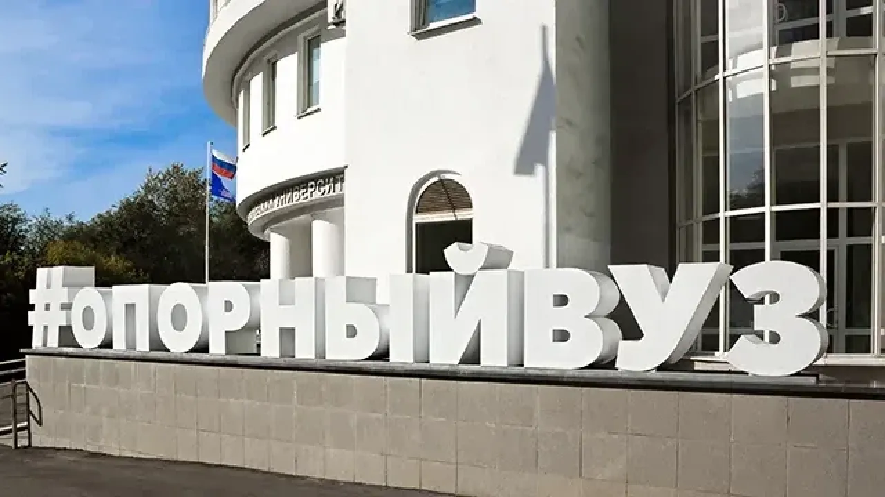 Правительство утвердило план развития фондов целевого капитала до 2036 года — Самара Сейчас