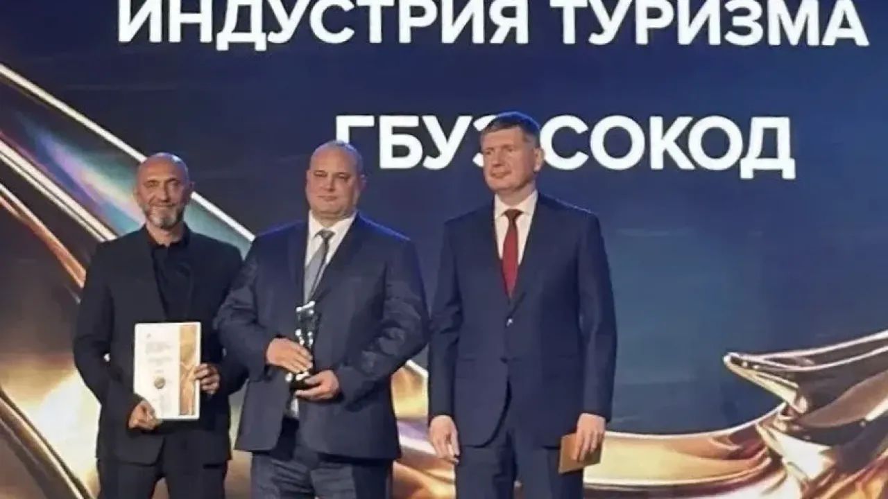 Самарские компании получили 11 наград премии «Экспортер года. Сделано в России» — Самара Сейчас