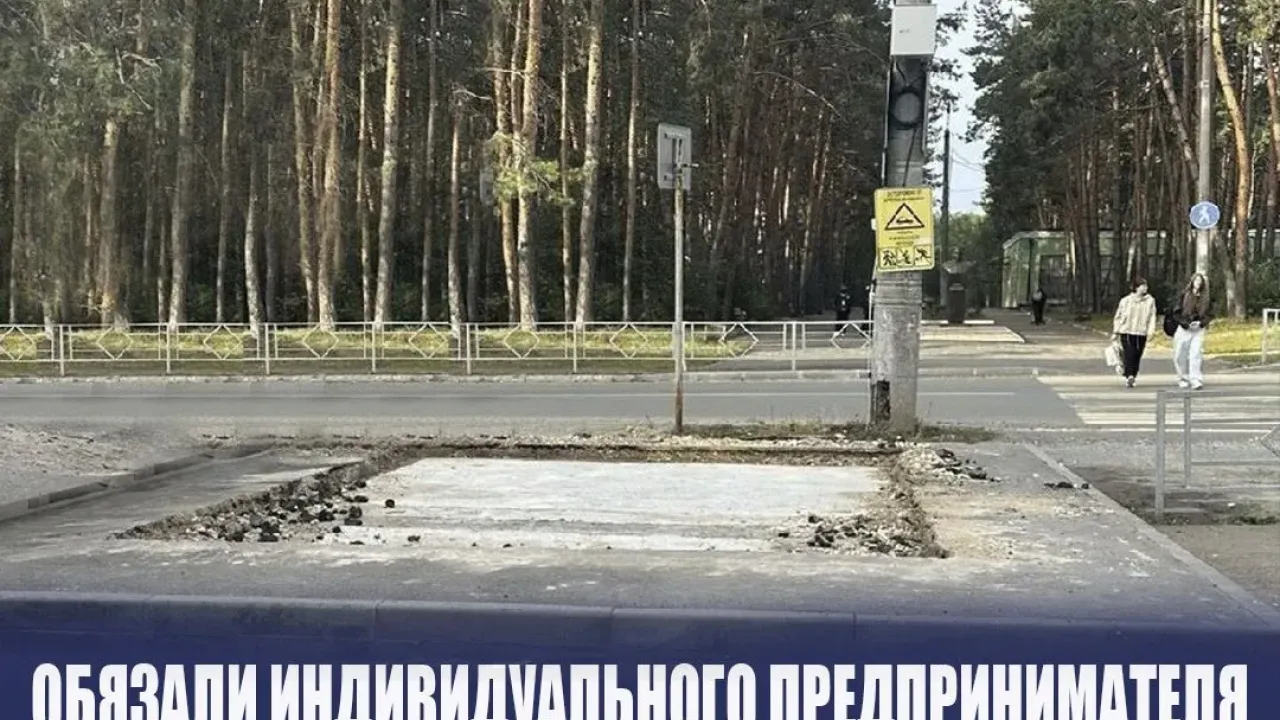 В Сызрани предпринимательницу обязали освободить самовольно занятый участок — Самара Сейчас
