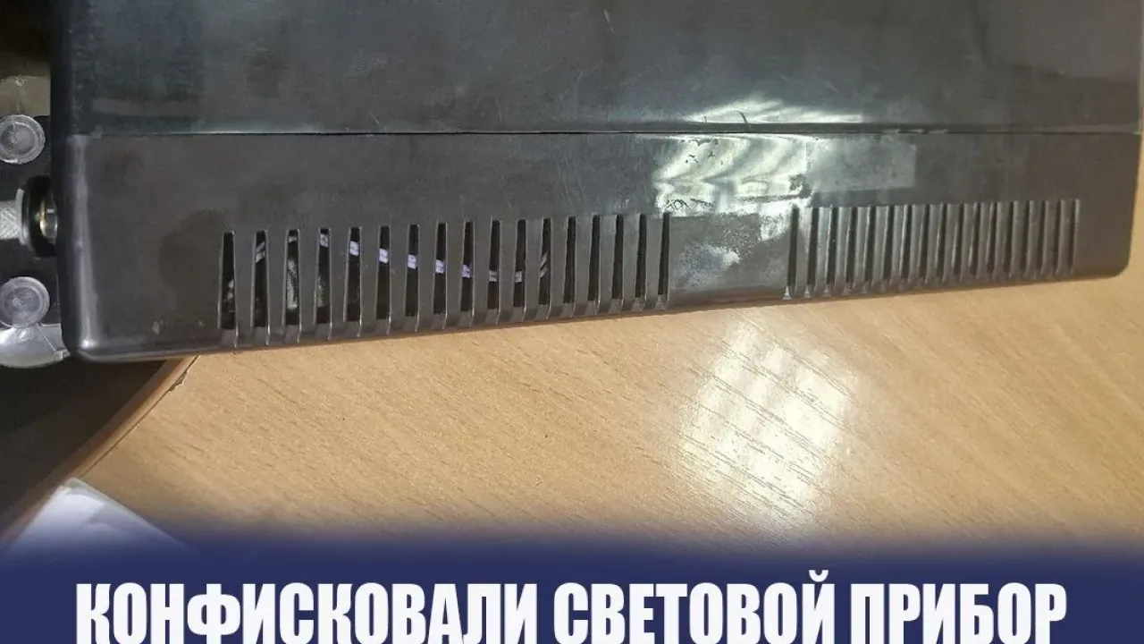 В Самаре у водителя конфисковали спецсигнал, установленный на автомобиль — Самара Сейчас