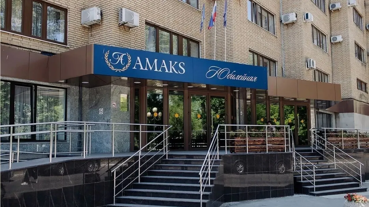 Отель «АМАКС Юбилейная» вошел в нацпроект по производительности труда